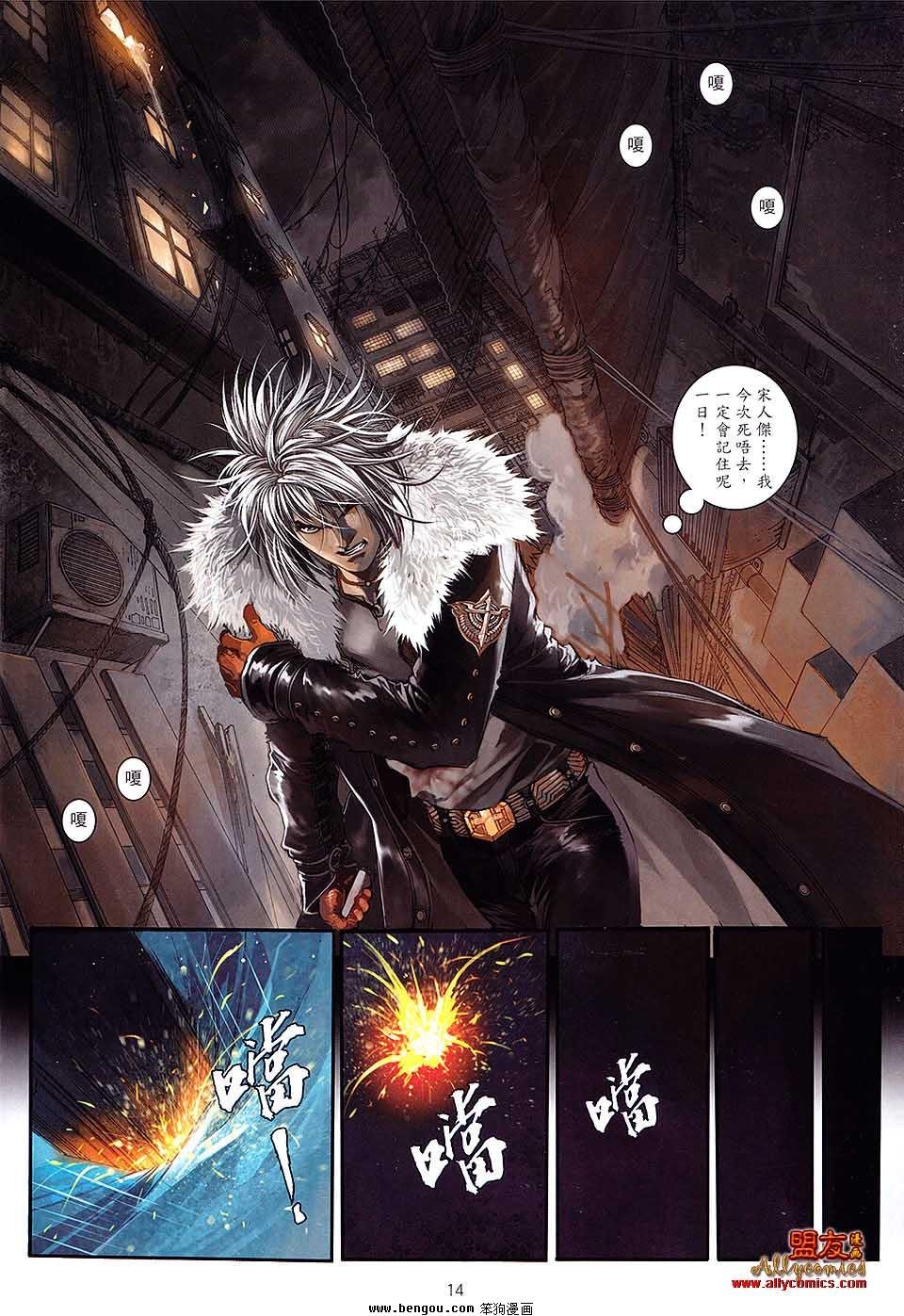 第04卷