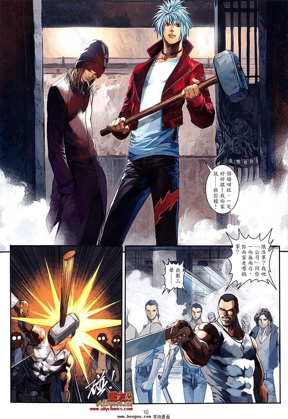 第04卷