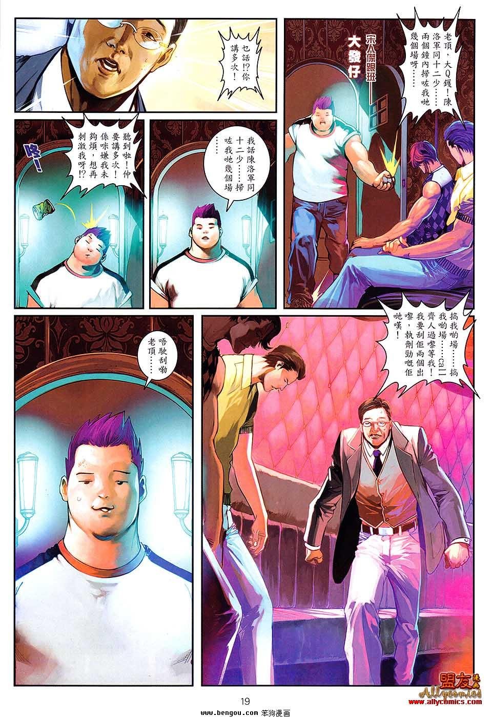 第04卷