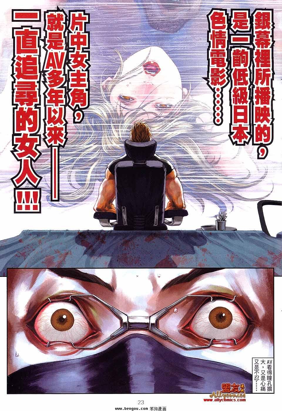 第04卷