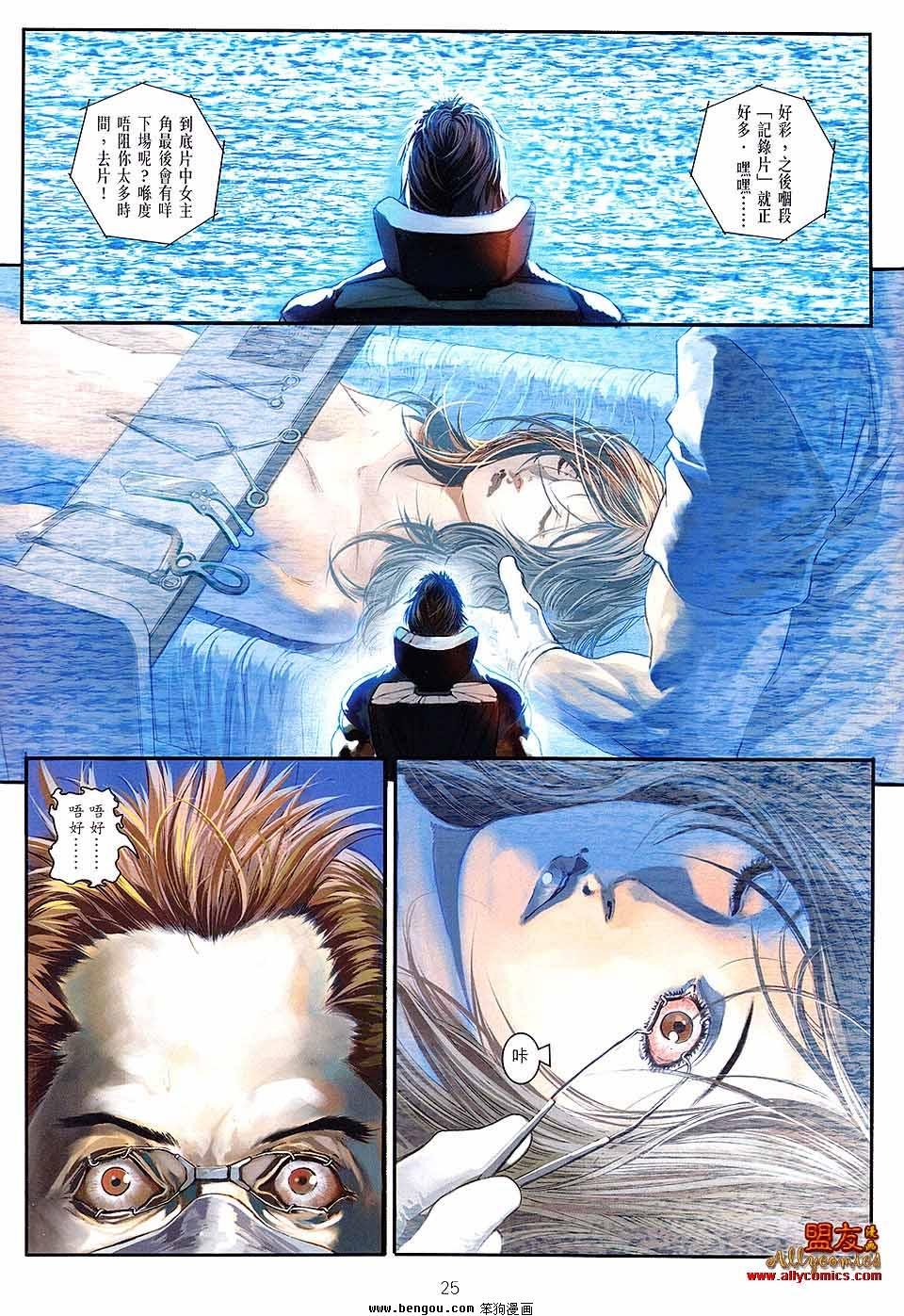 第04卷