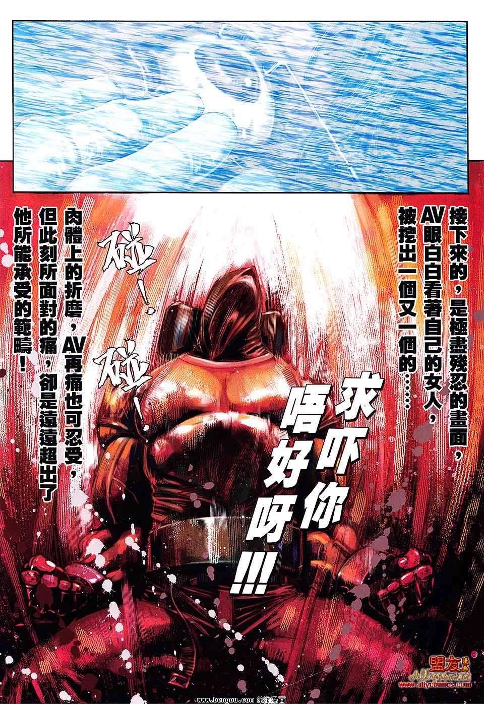 第04卷