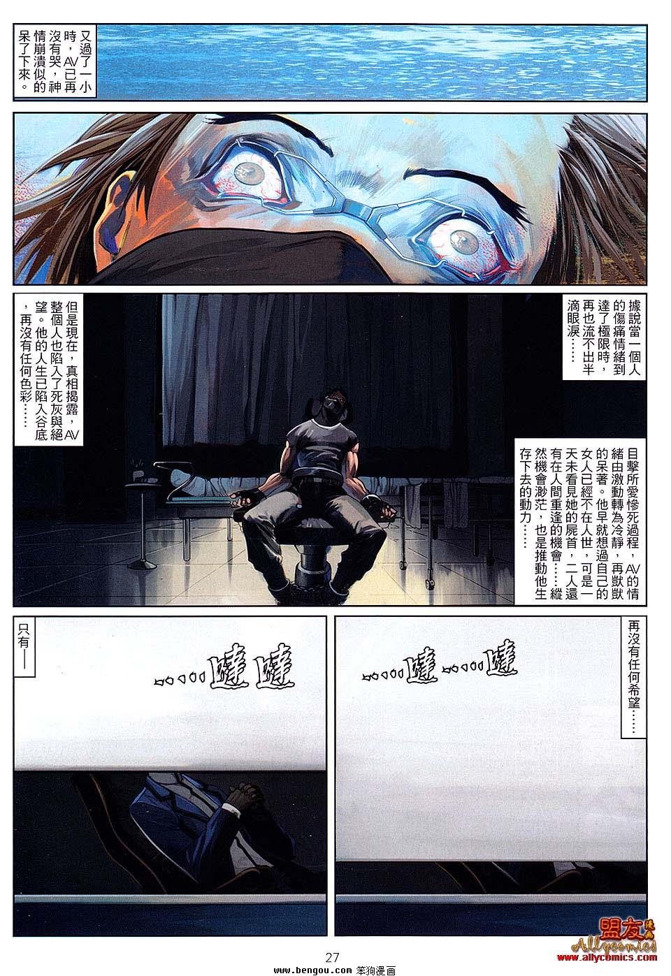 第04卷