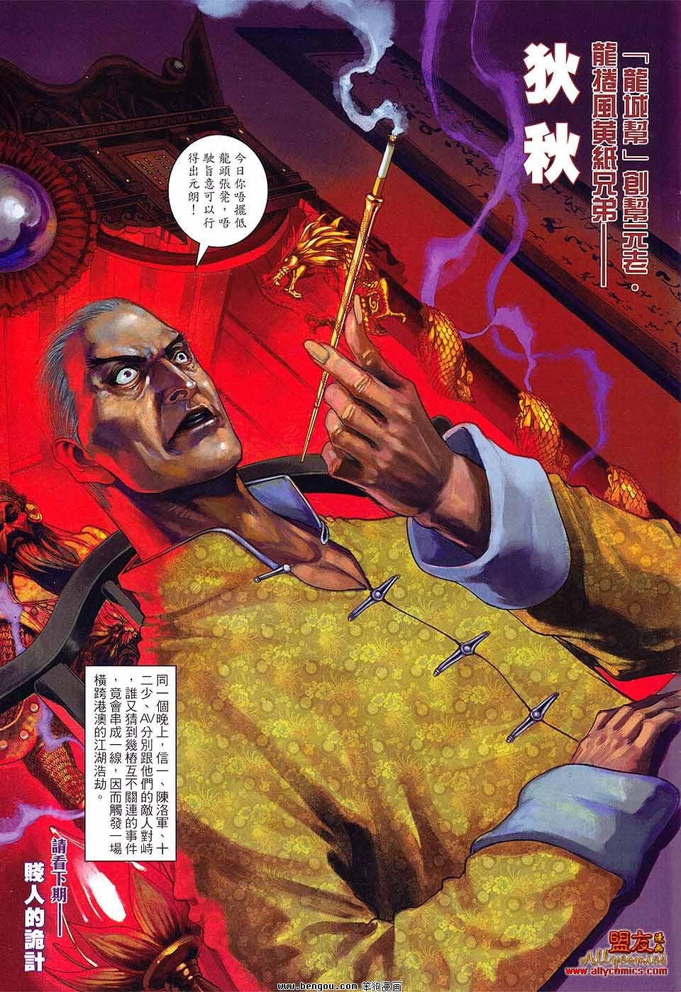 第04卷