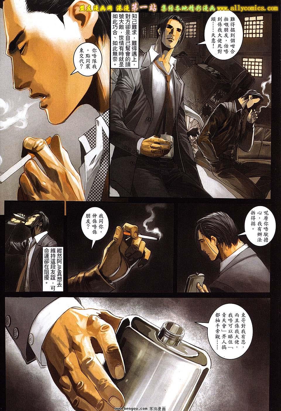第49卷