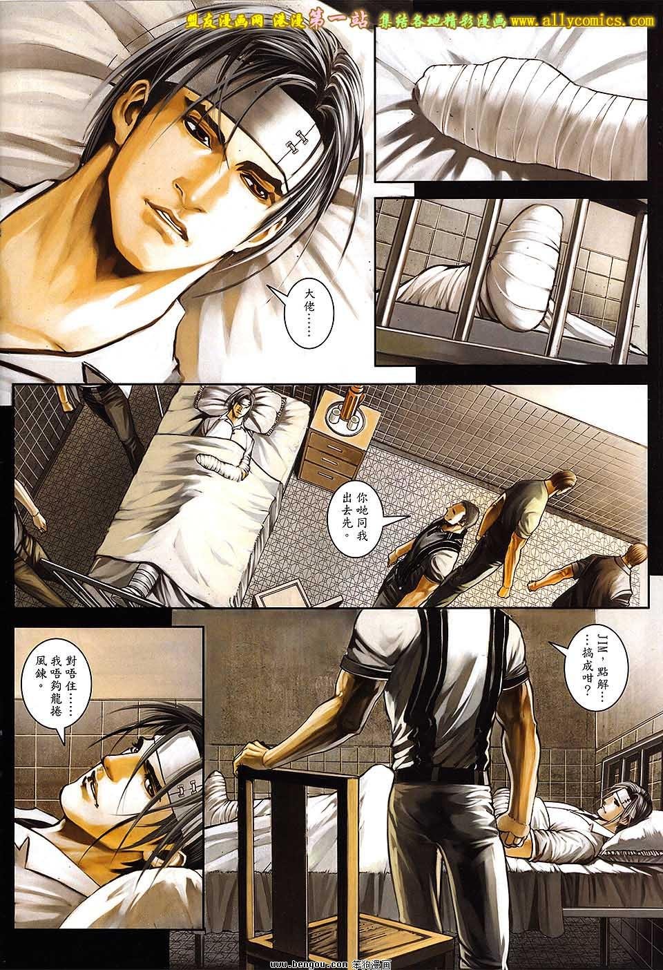 第49卷
