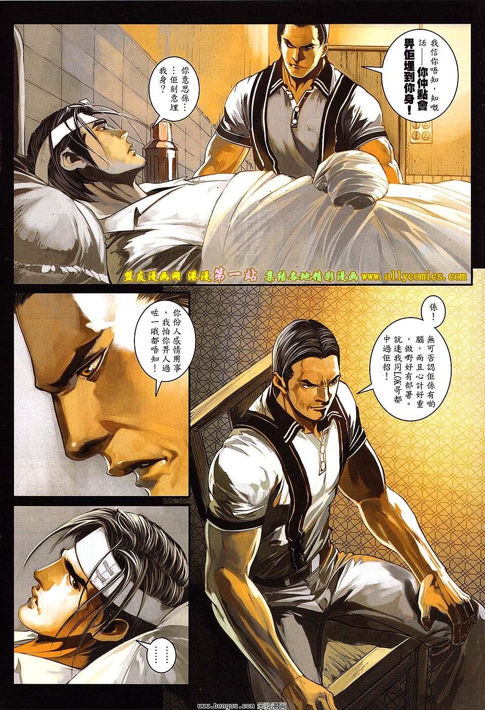 第49卷