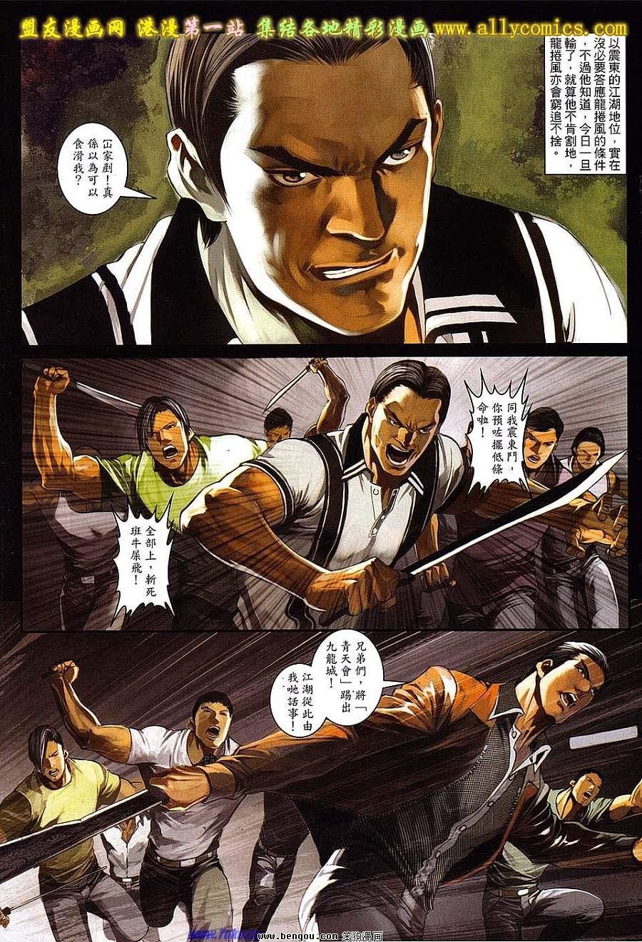 第50卷
