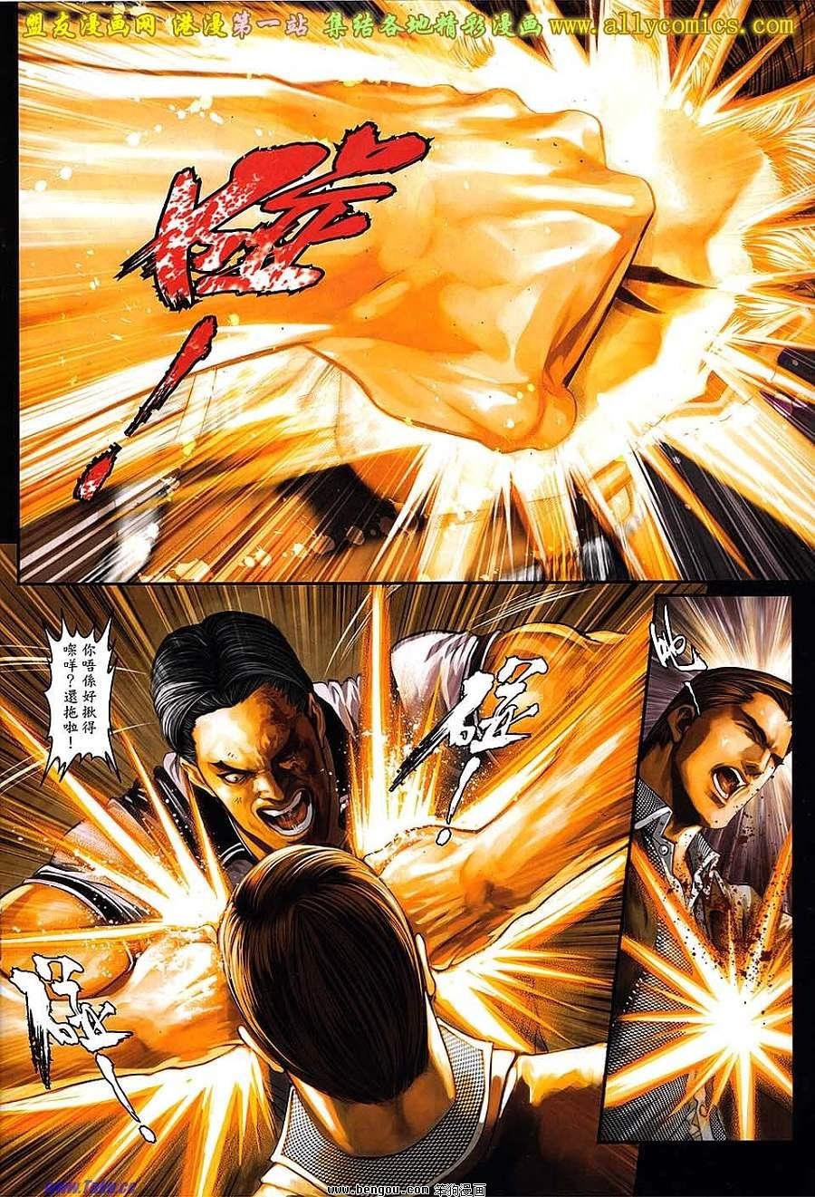 第50卷