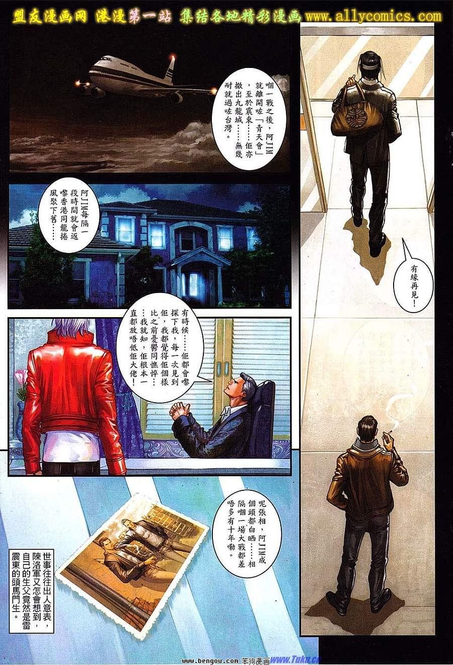 第50卷