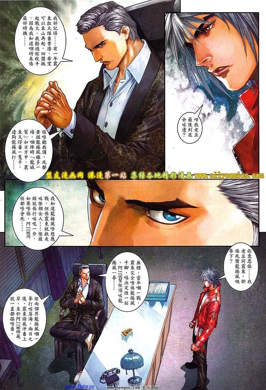 第50卷