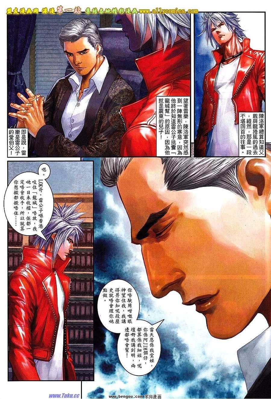 第50卷