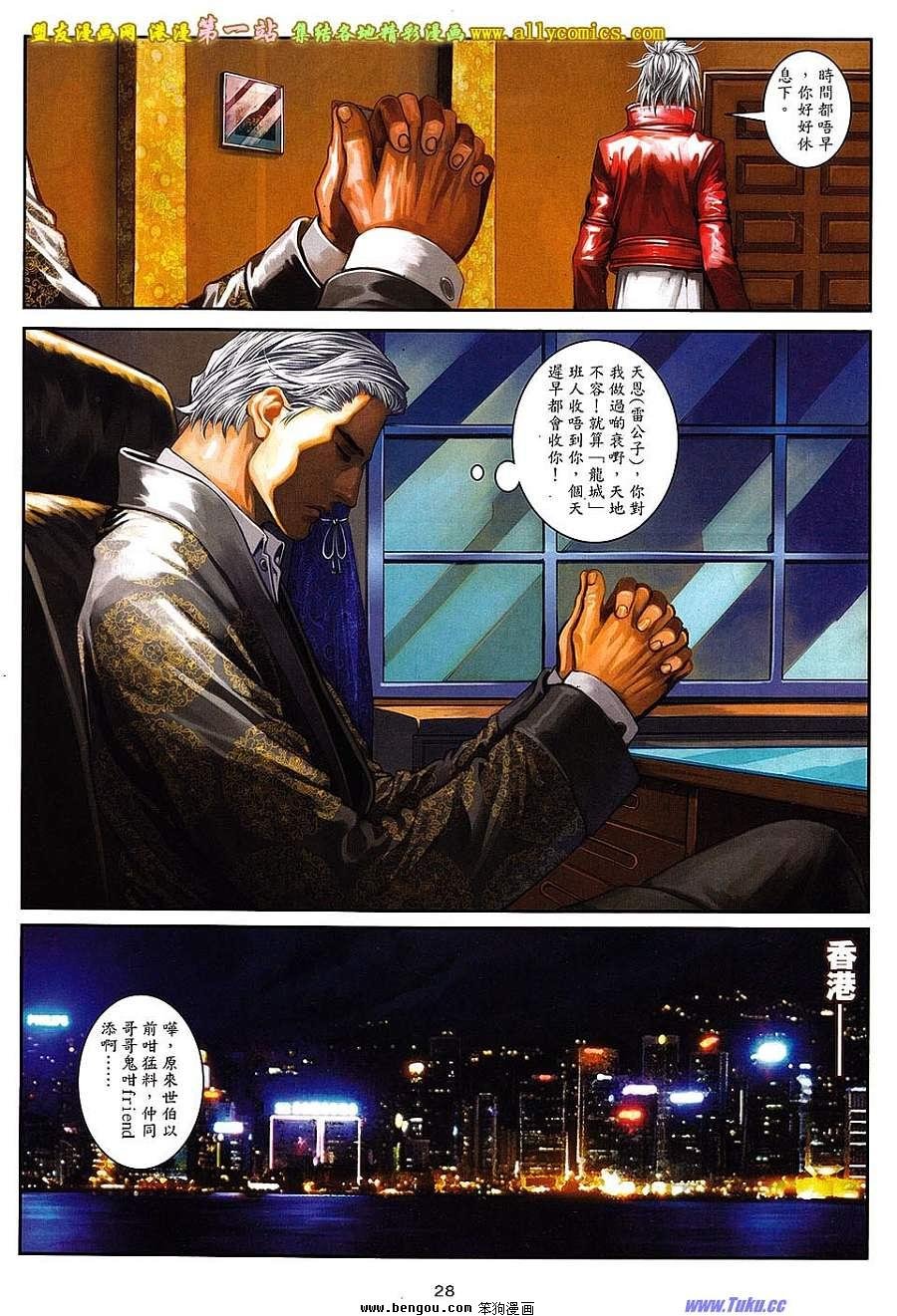 第50卷