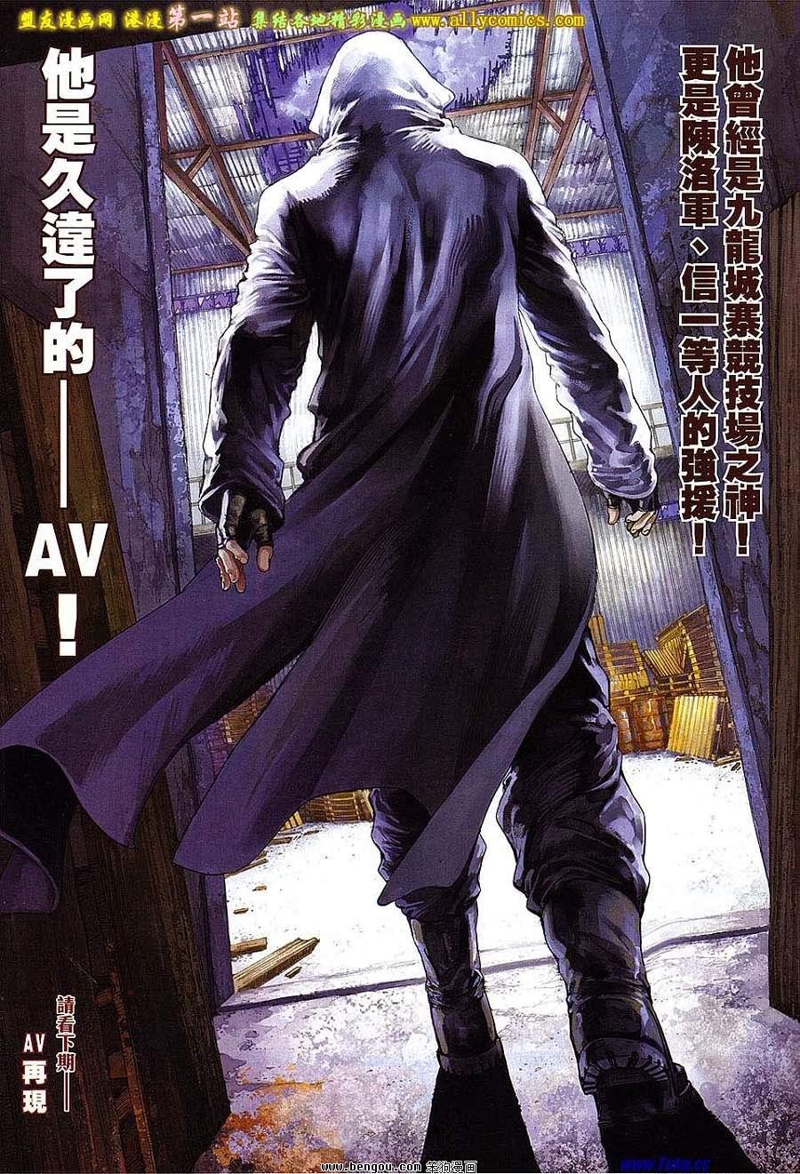 第50卷