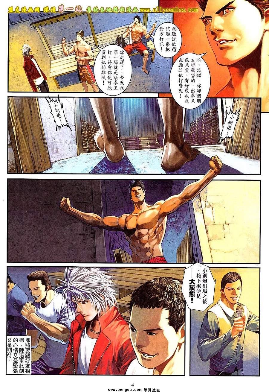 第51卷