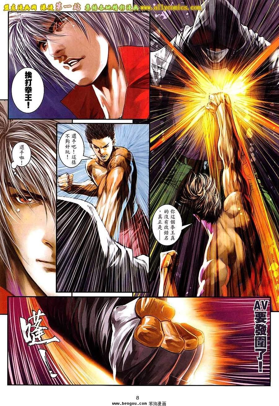第51卷