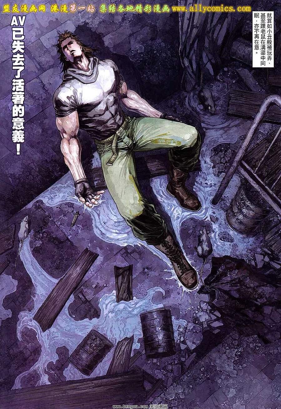 第51卷