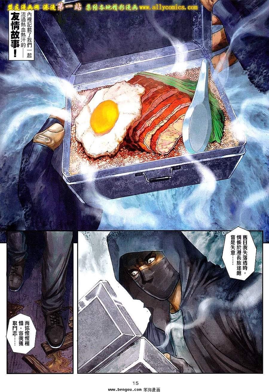 第51卷