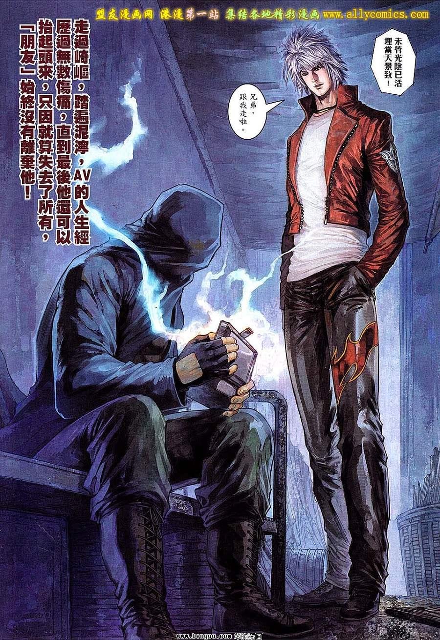 第51卷