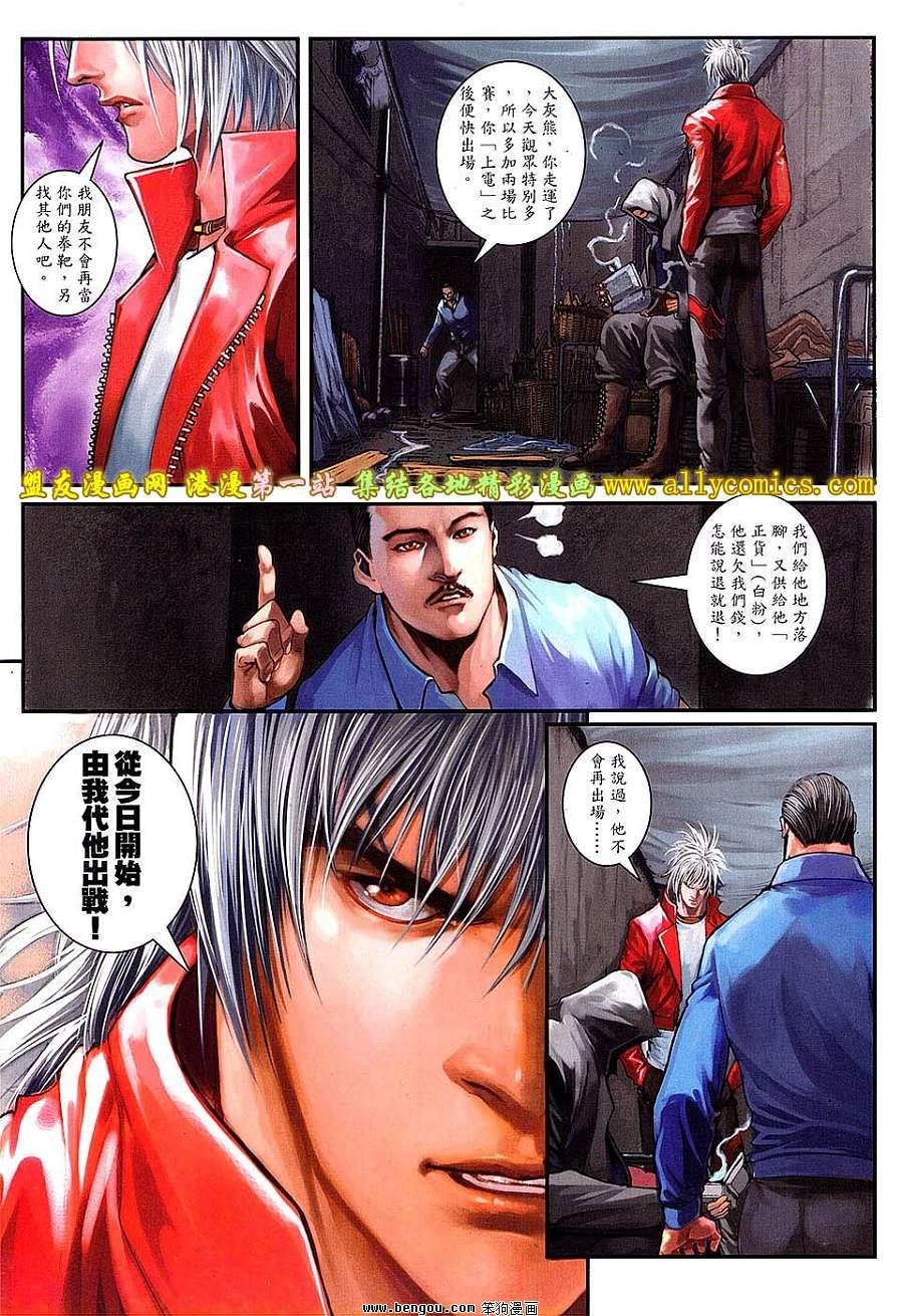 第51卷