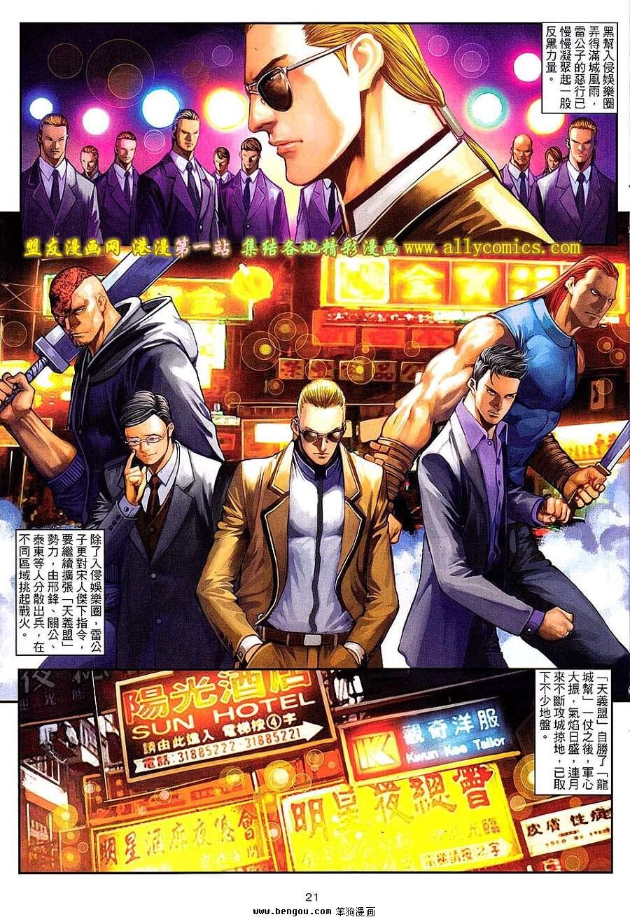第51卷
