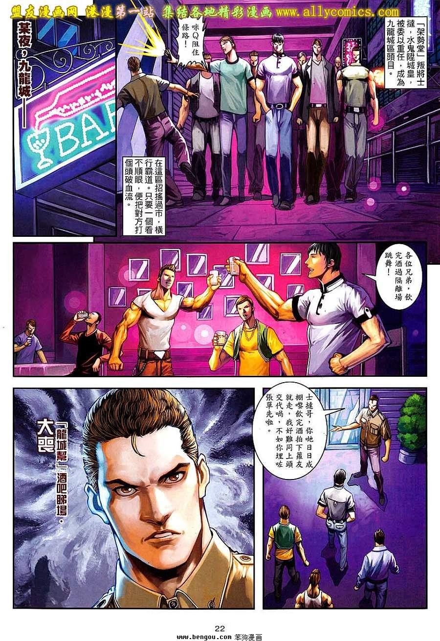 第51卷