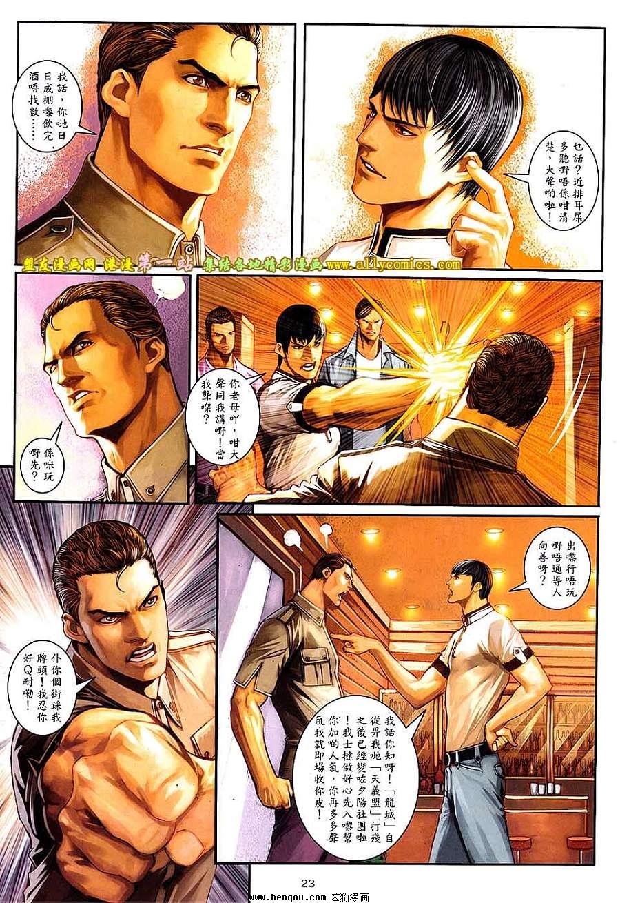 第51卷
