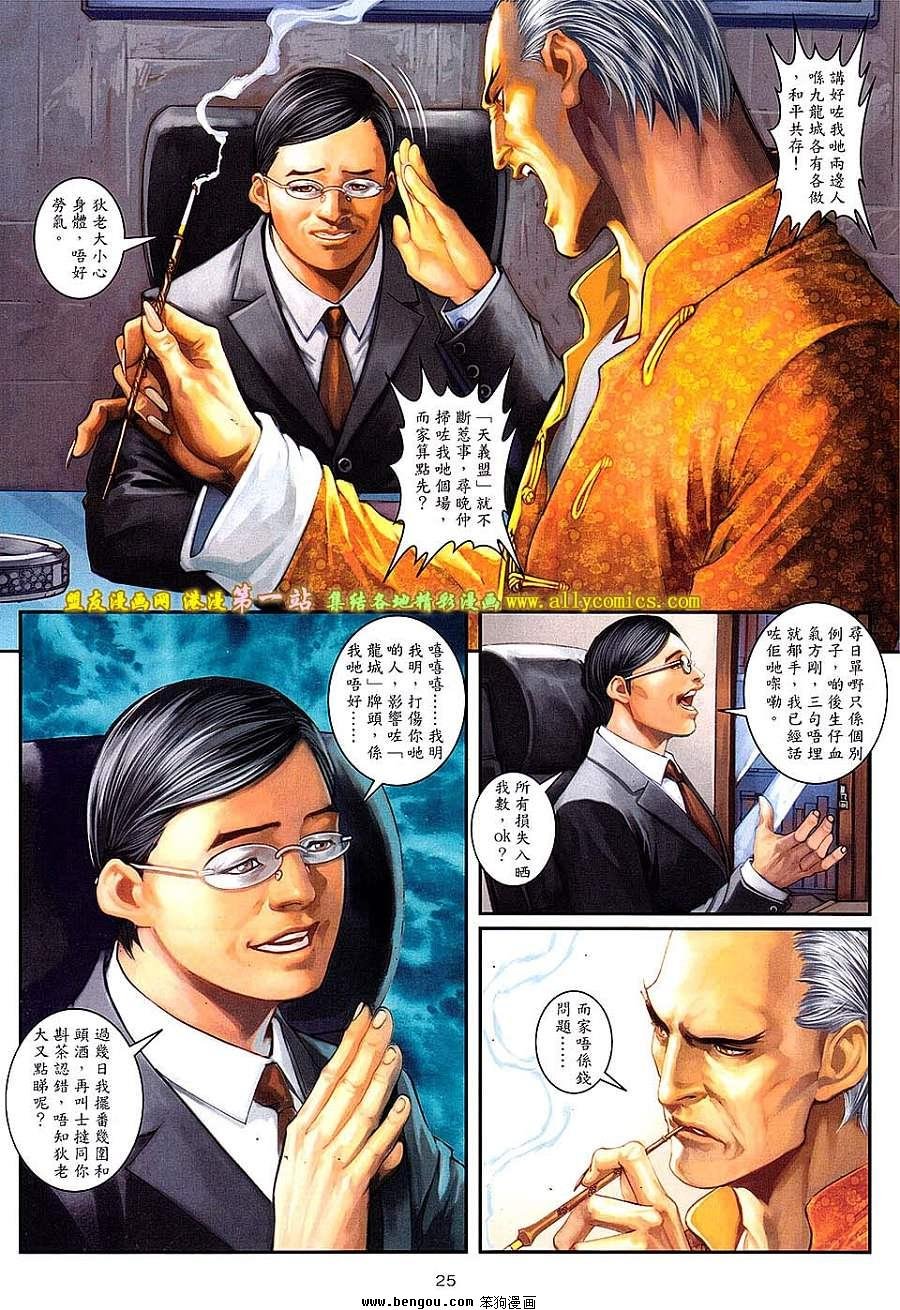 第51卷
