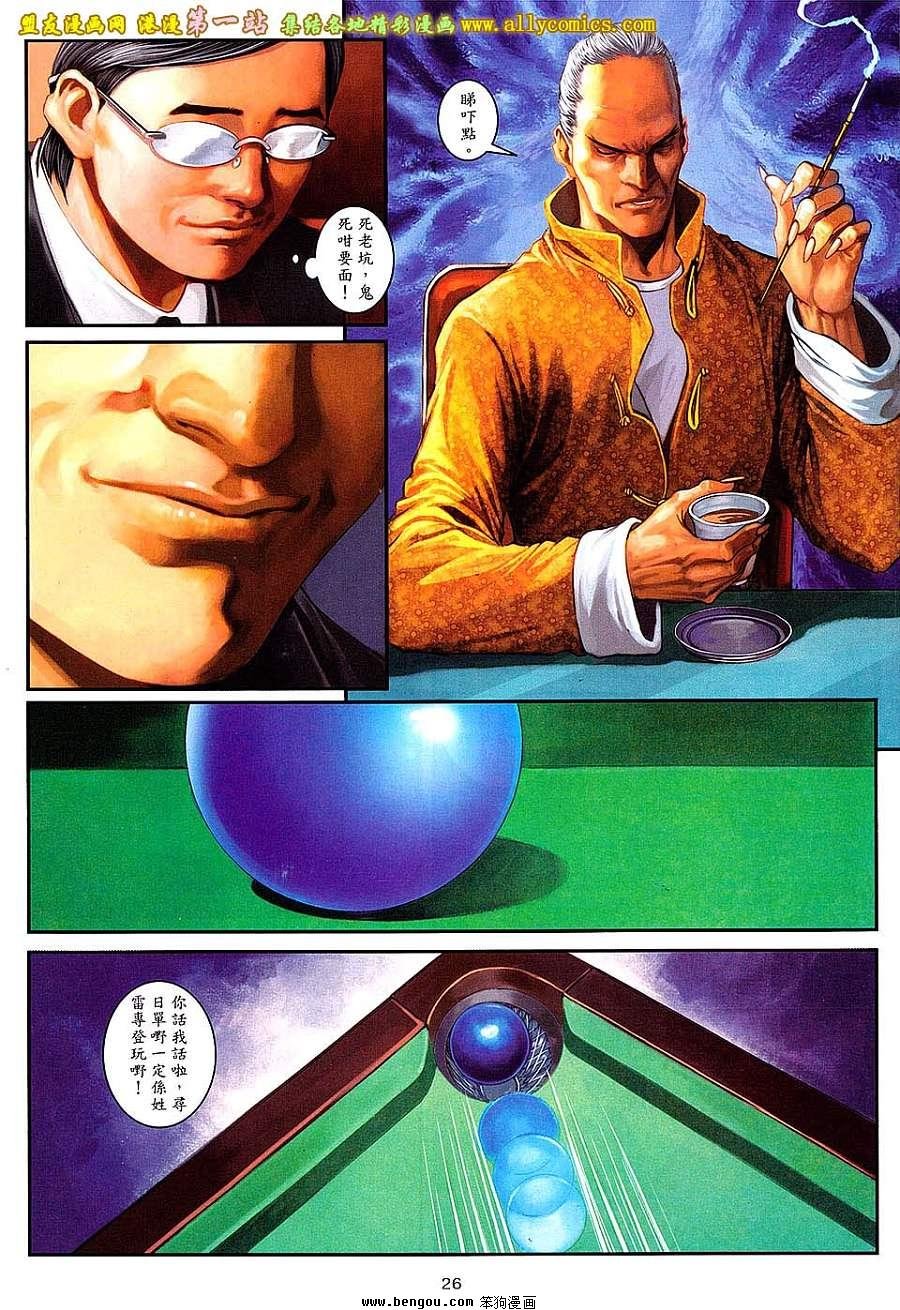 第51卷
