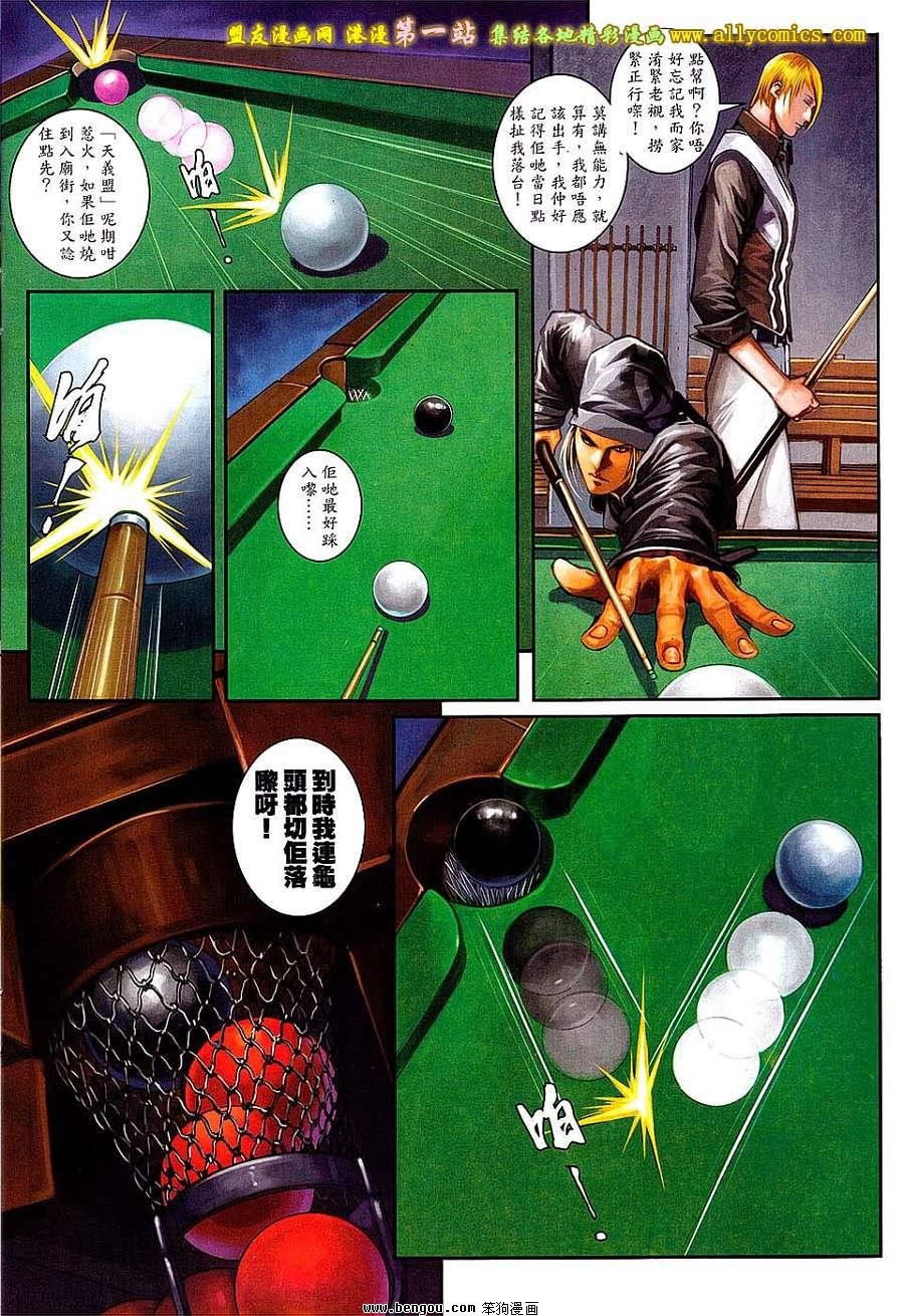 第51卷