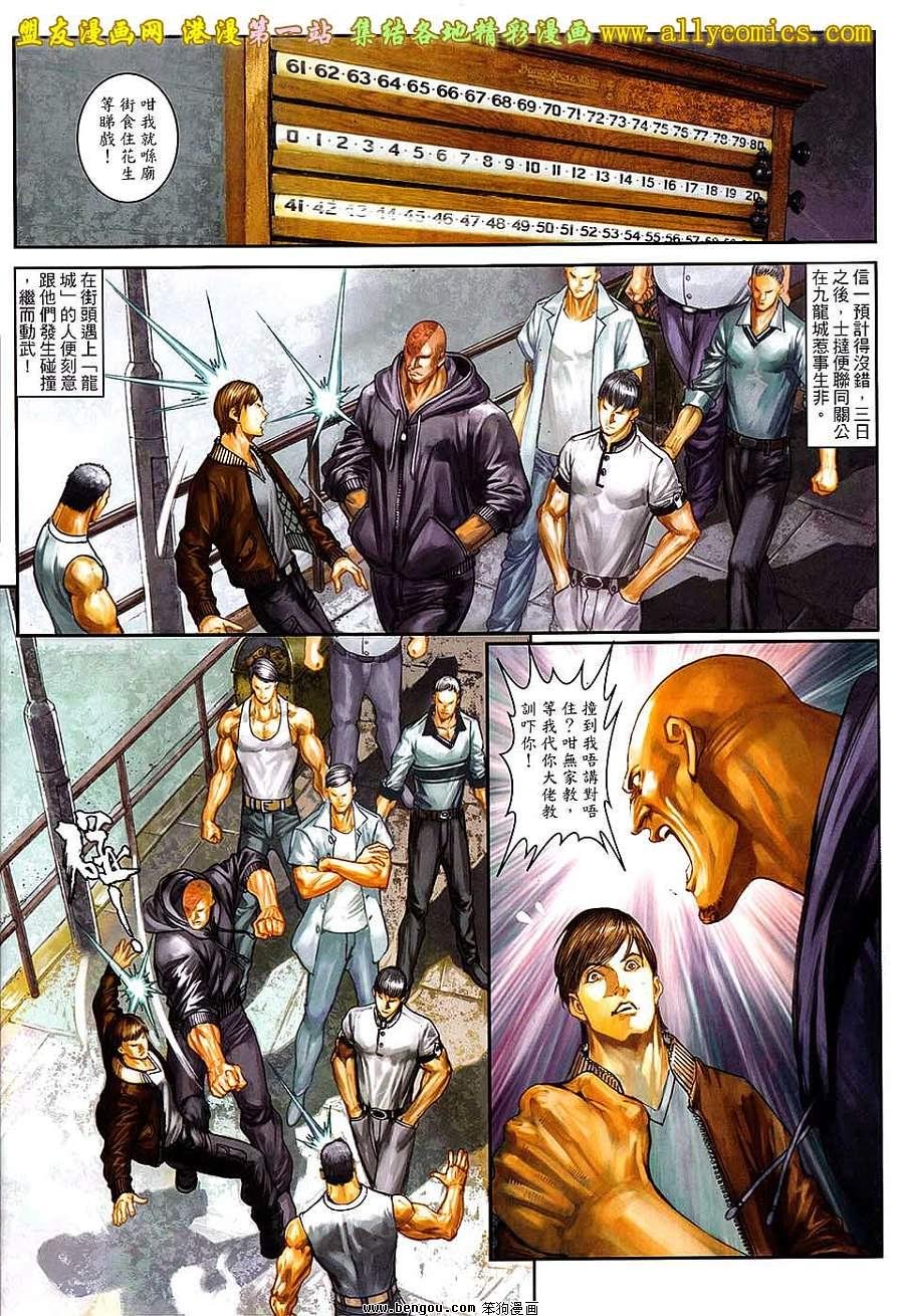 第51卷