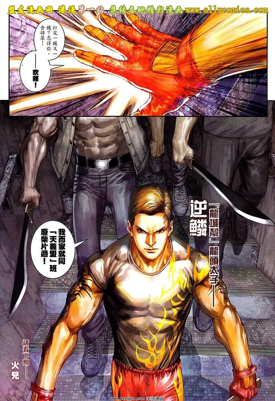 第51卷