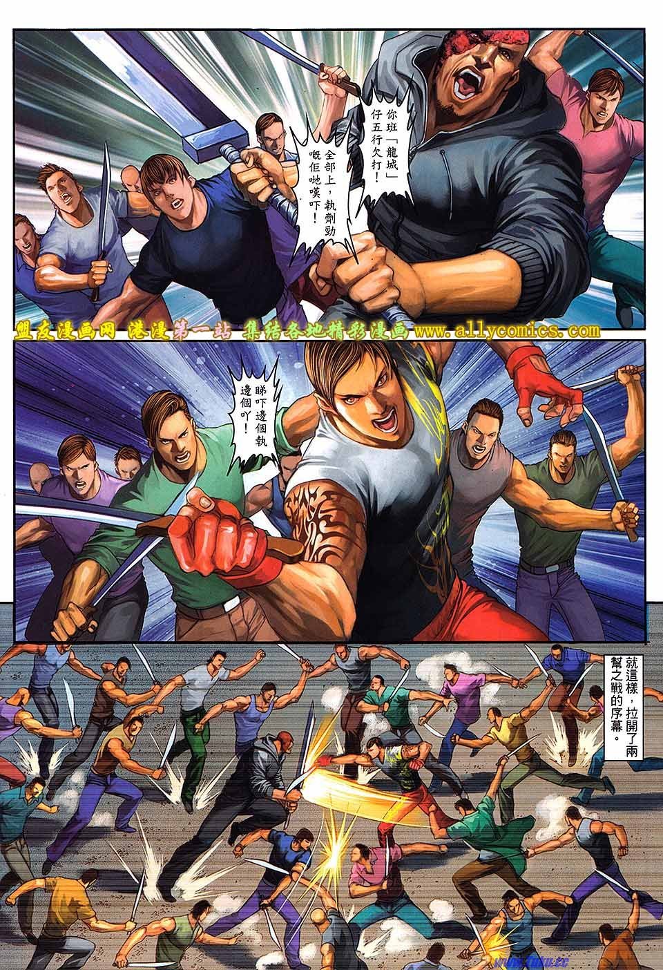 第52卷