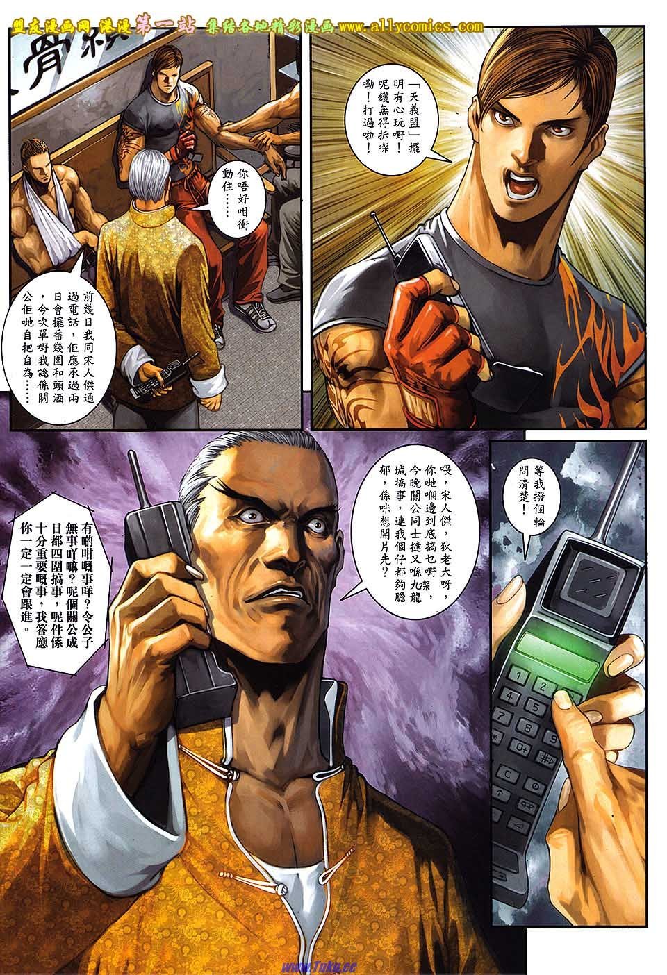 第52卷