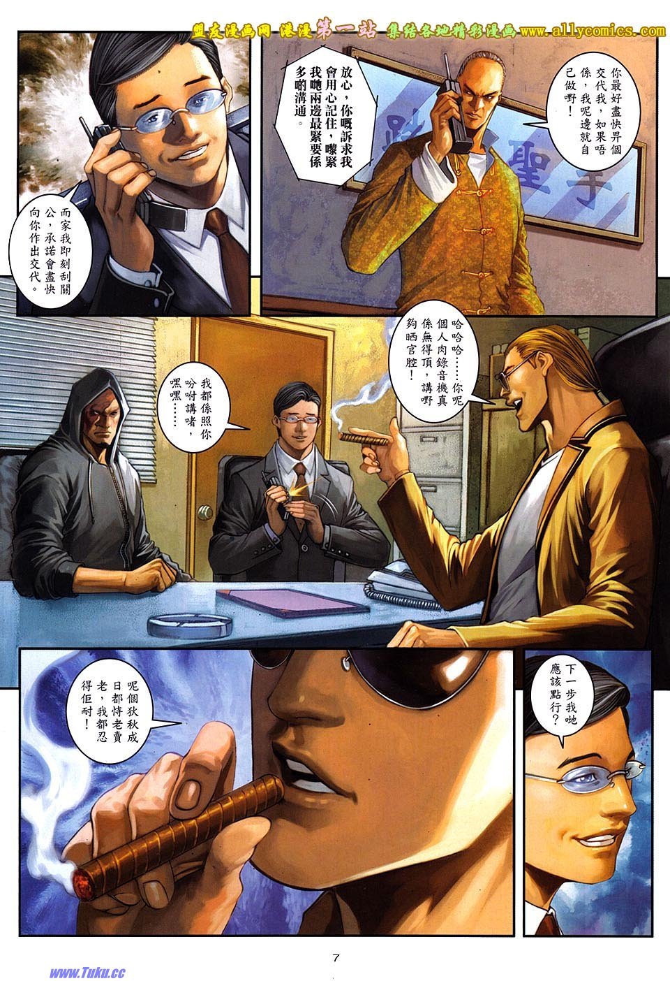 第52卷