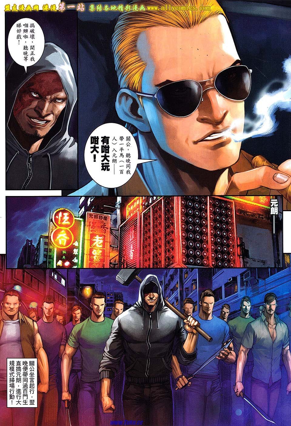 第52卷