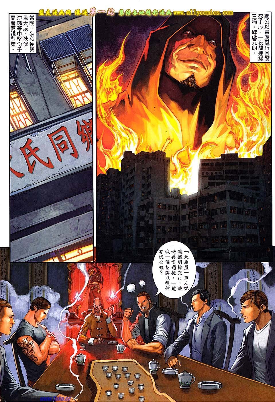 第52卷
