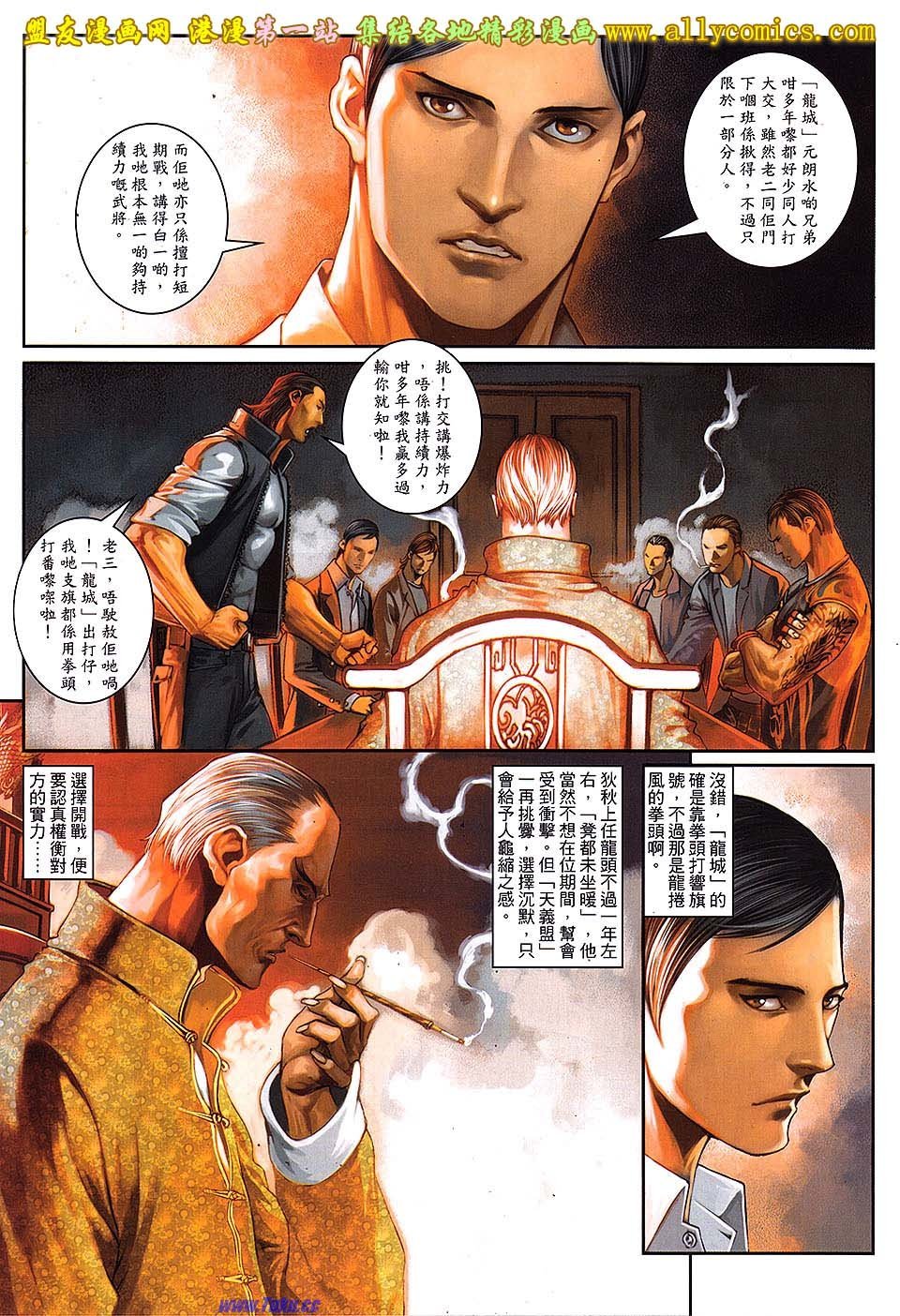 第52卷