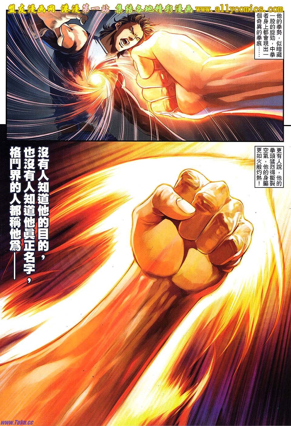 第52卷