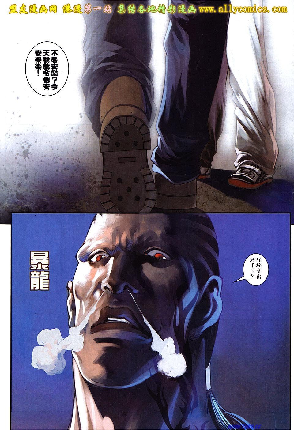 第52卷