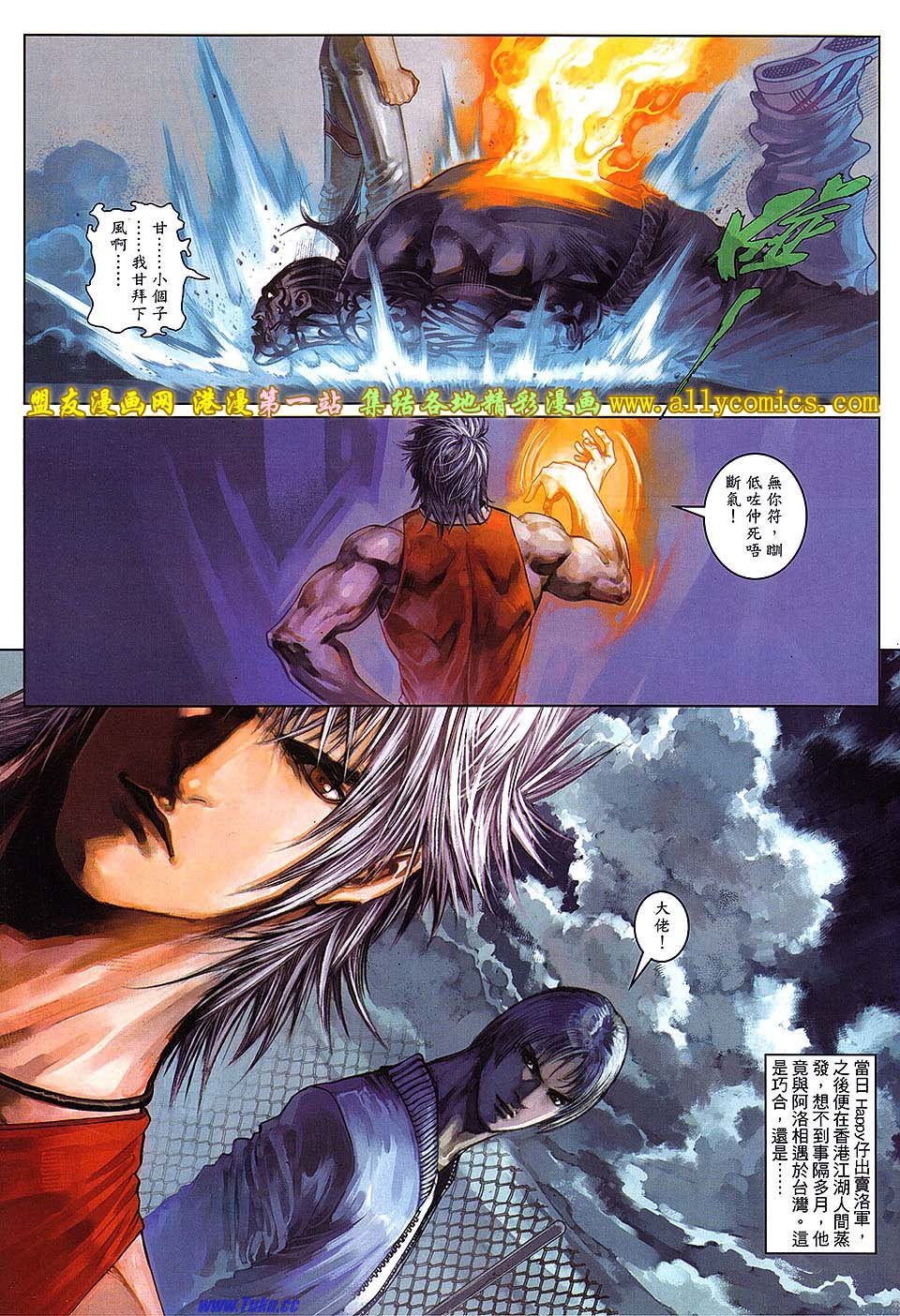 第52卷