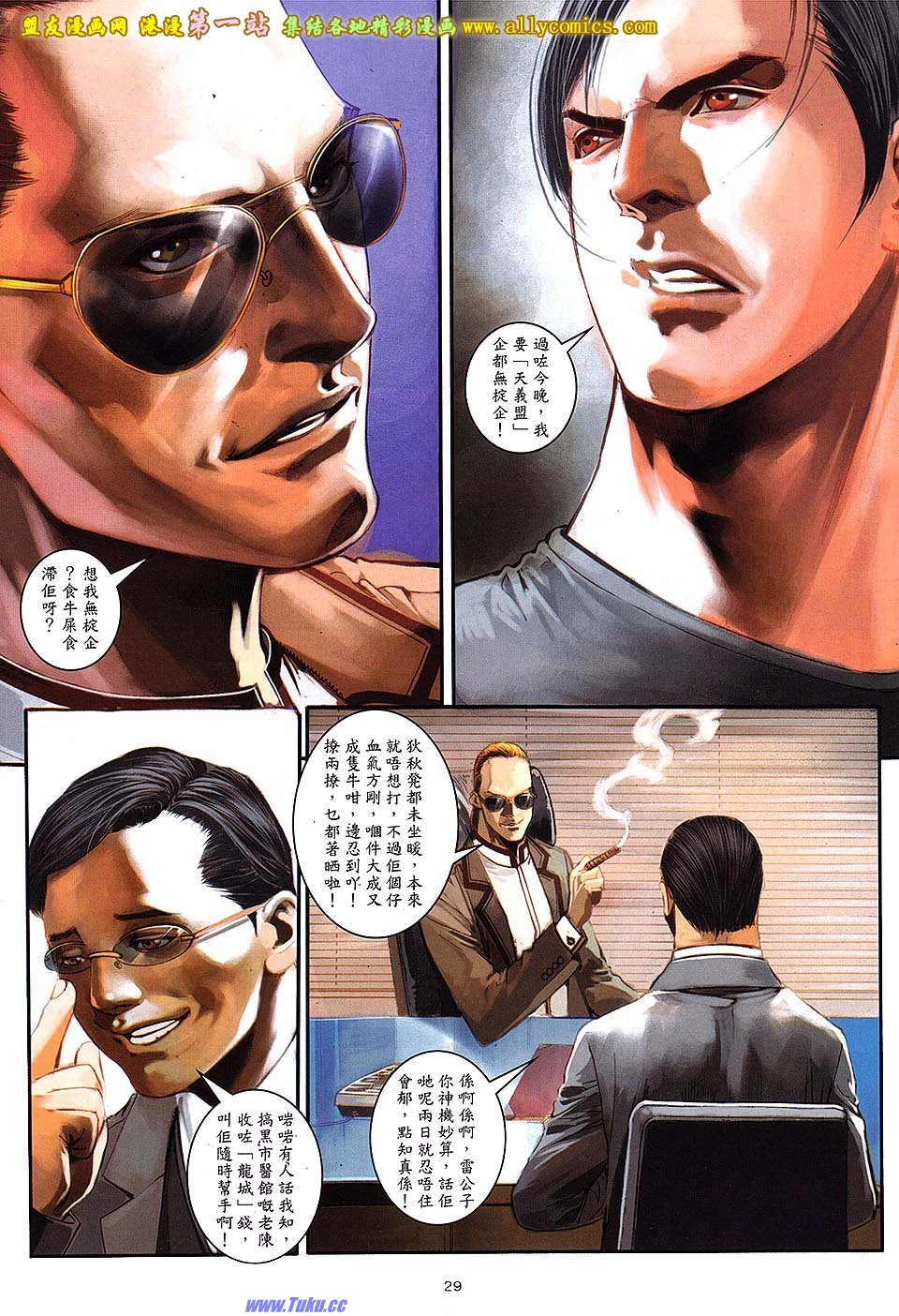 第52卷