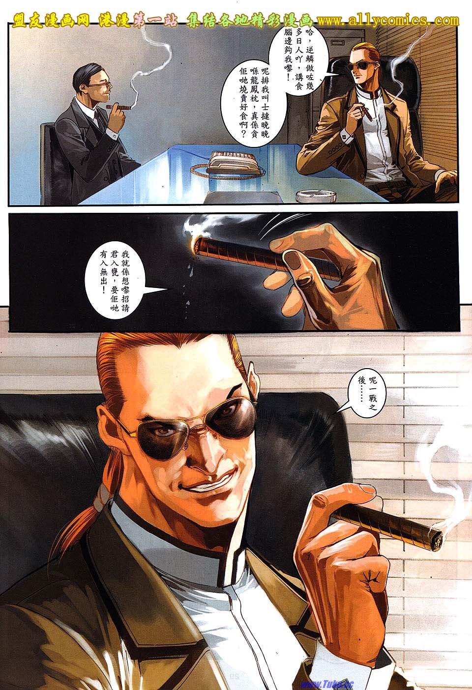 第52卷