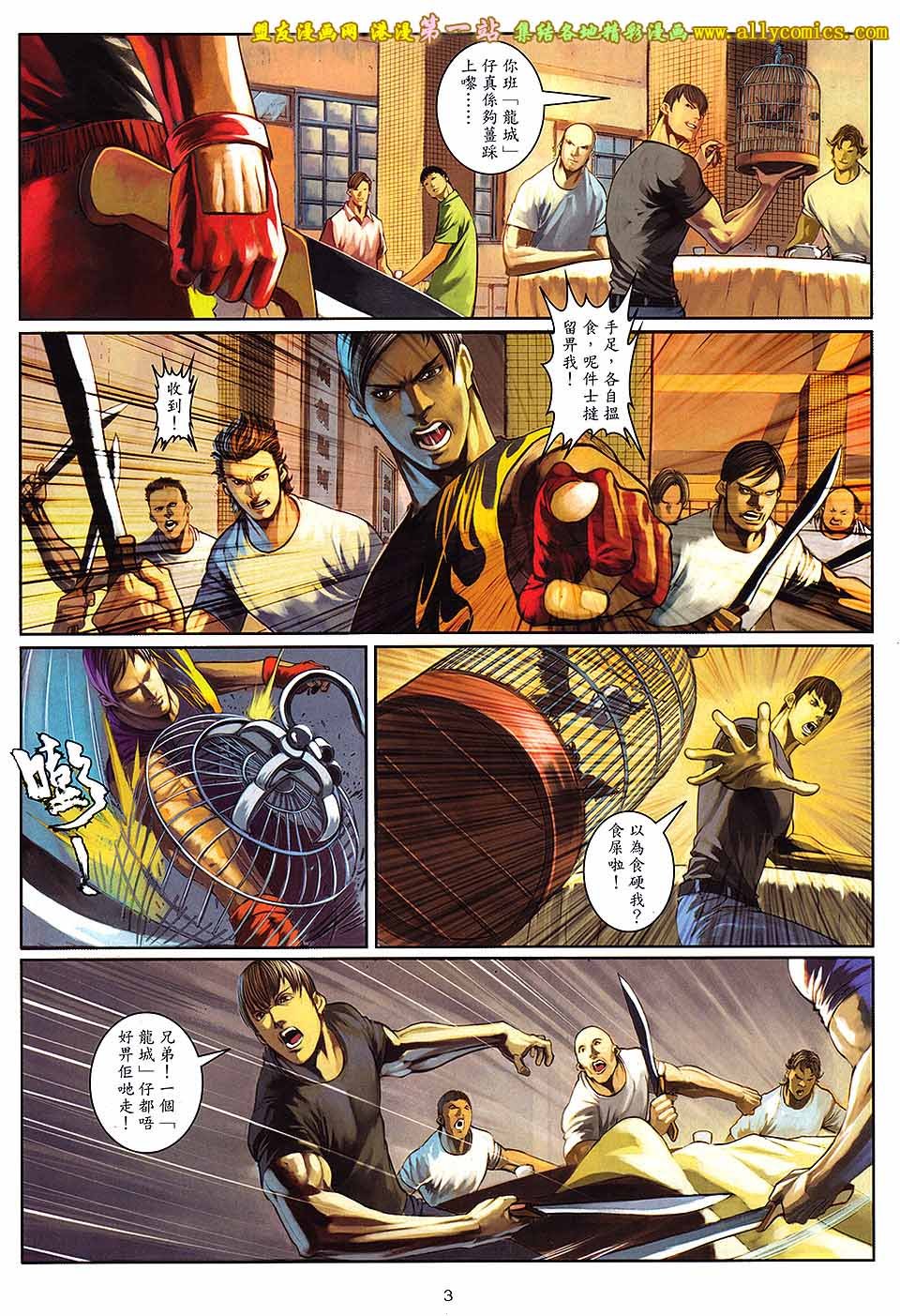 第53卷