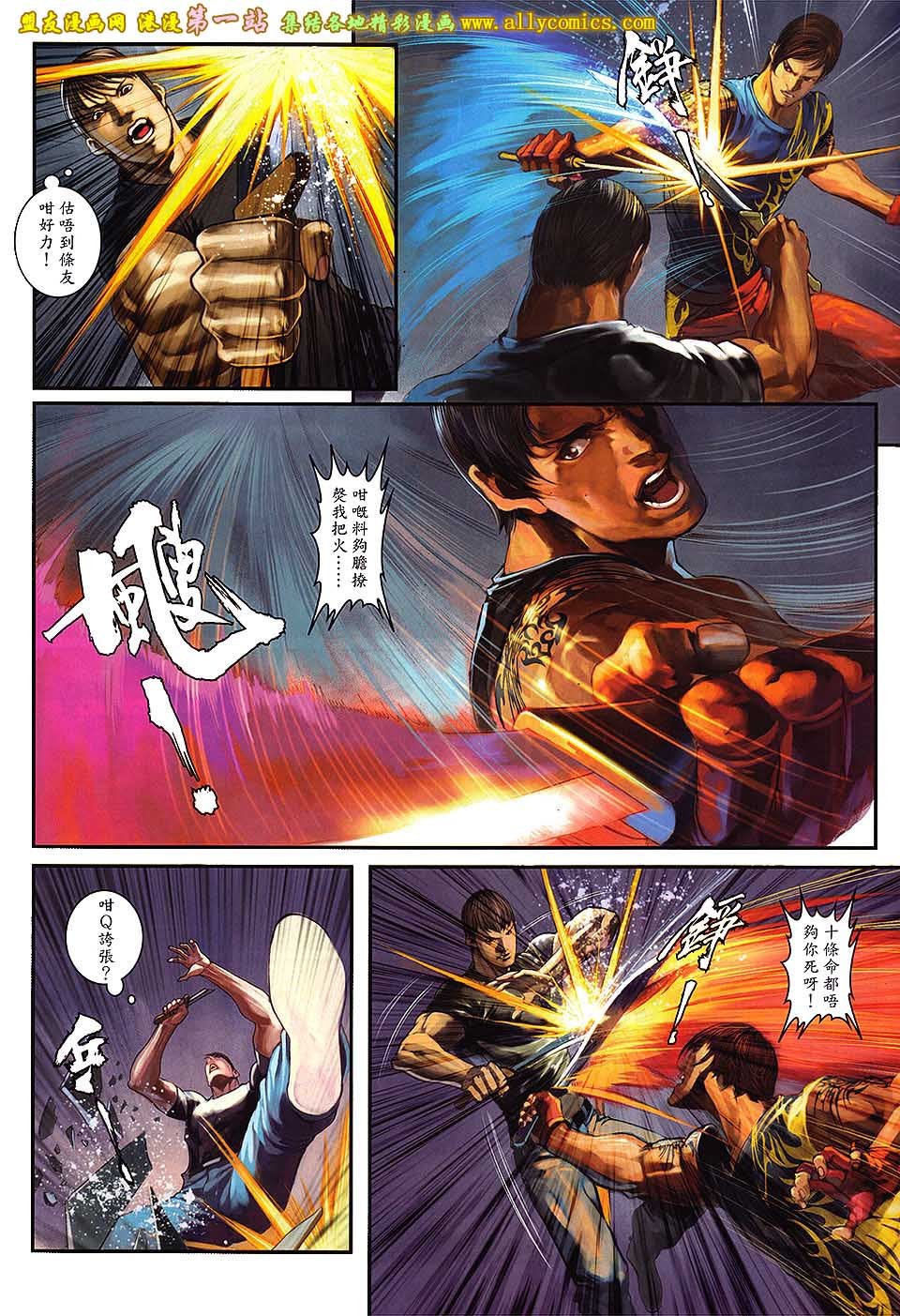 第53卷