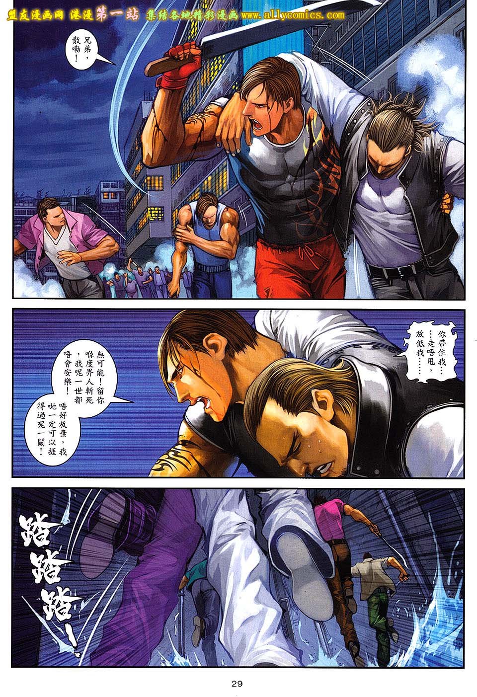 第53卷