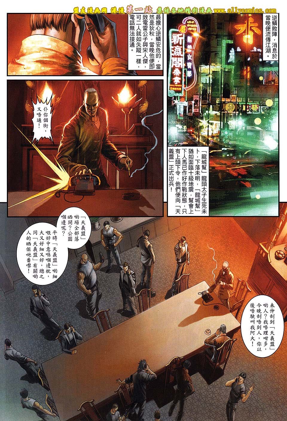 第54卷