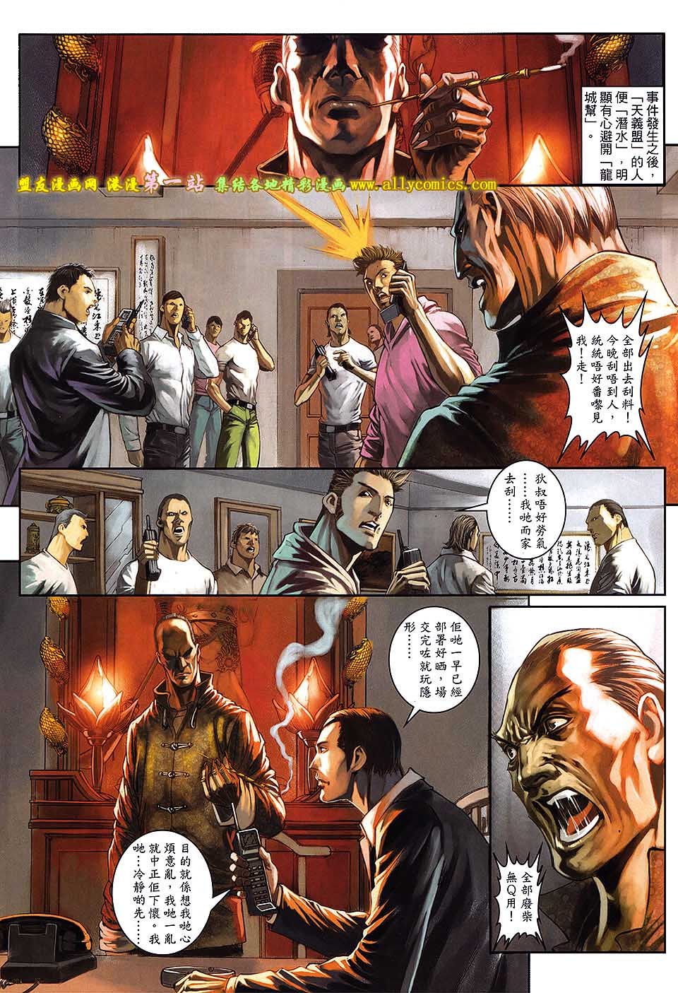 第54卷