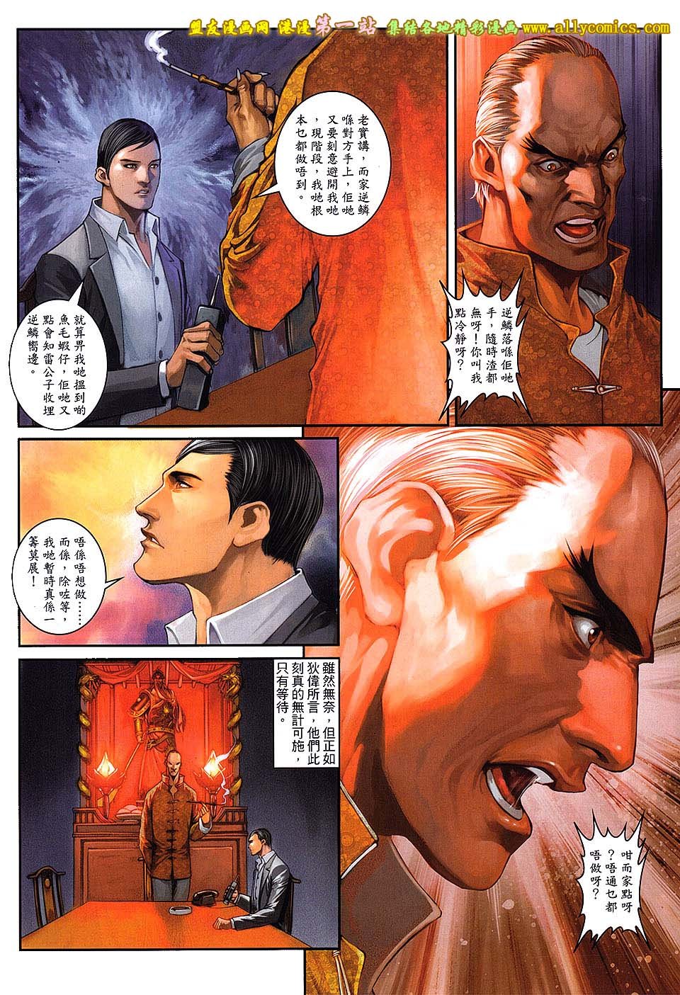 第54卷
