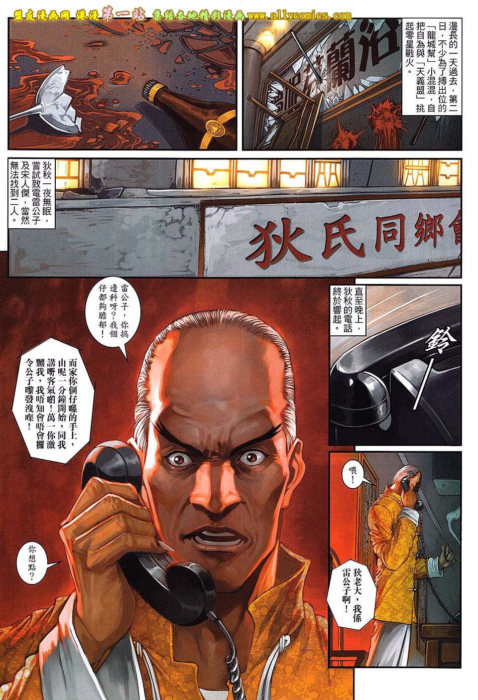 第54卷
